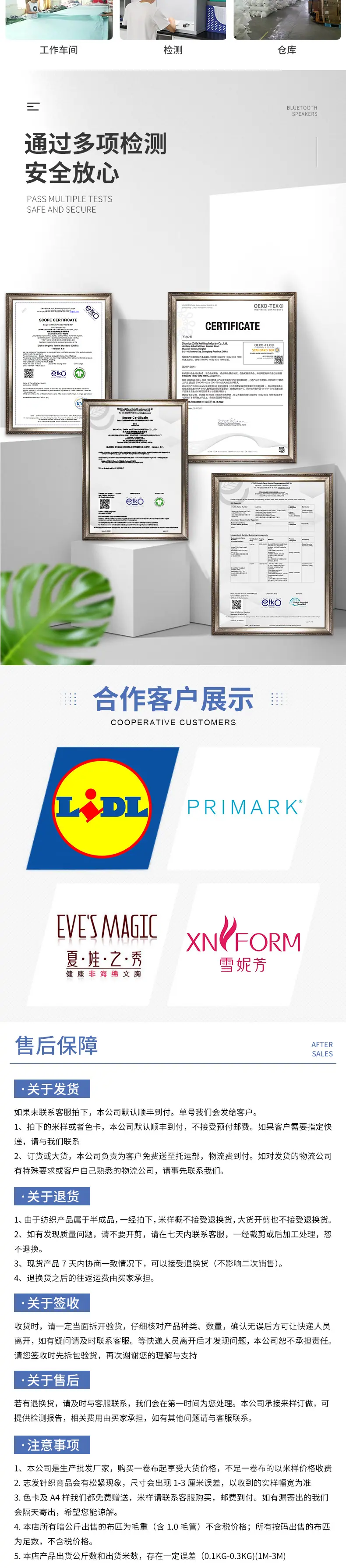 详情页---新模版（瑜伽内衣）_07.jpg