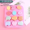 Colección de Moldes de Silicona Apretables Pata de Gato Waffle Cristal Epoxy Pegamento AB Materiales Hechos a Mano para Bricolaje Moldes para Juguetes de Comida