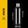 En Stock al por Mayor Botellas de Plástico Transparentes de 10ml 50ml 100ml Botellas Líquidas de PET con Tapa abatible Botellas Dosificadoras Cosméticas