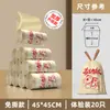 Bolsas de Plástico Gruesas y Ampliadas Automáticas Tipo Cordón para Residuos de Cocina Doméstica en la Sala de Estar, No Necesitan Romperse, Listas para Uso Inmediato