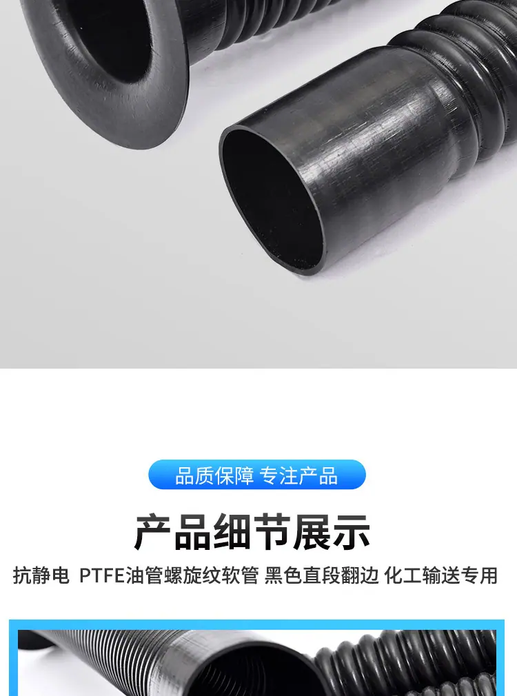 详情_07.jpg