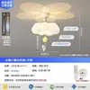 Luz de Techo para Dormitorio Estilo Crema Madera Maciza Veta de Madera Maciza Creativa Con Bola Proyección Cielo Estrellado Protección Ocular Habitación Infantil Hierro
