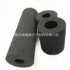 Tubo de Filtro de Saída para Piscina Externa Preto e Branco Filtro Algodão Pérola Pilar Pilar de Esponja Sólida com Formato Especial EVA