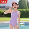 Nuevo Conjunto de Traje de Baño para Niñas 2026, Tallas Mediana y Grande, Traje de Baño Profesional de una Pieza, Dulce y Elegante para Niñas