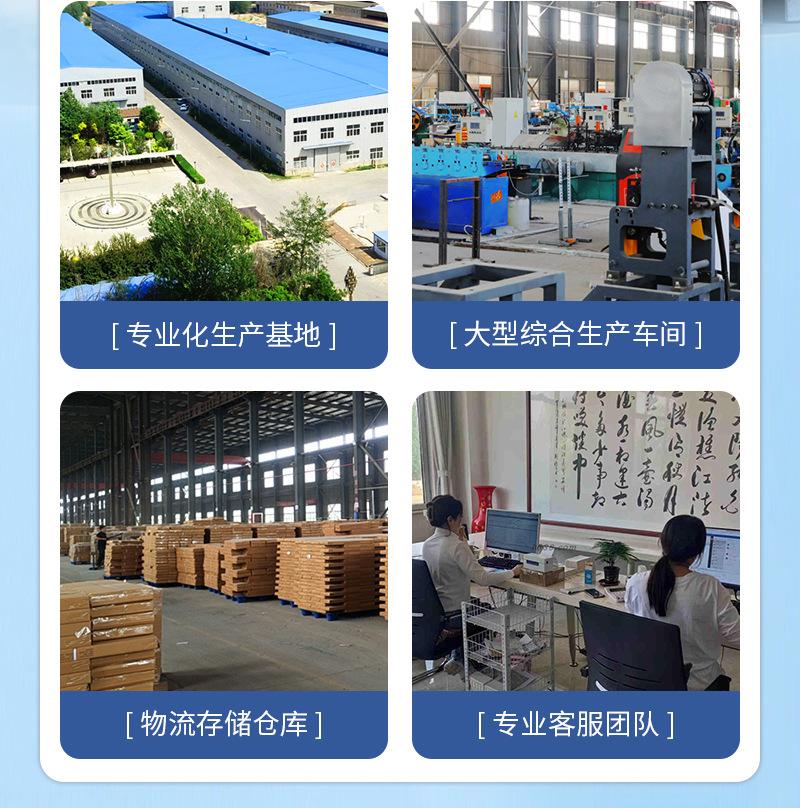 详情页-十字孔-0214_02.jpg