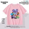 Indigo Park Rambly Raccoon Lambley Indigo Park Camiseta de manga curta Styish Summer Meia manga Meninos e Meninas