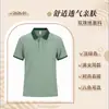 Uniformes de Trabalho para Catering, Camisetas para Restaurantes Noturnos, Uniformes para Equipe de Serviço de Restaurantes de Hotel de Verão, Lojas de Hot Pot, Churrasco e Chá com Leite