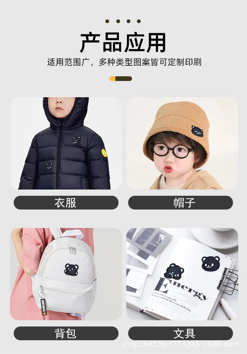 详情图_06.jpg