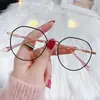 Gafas que Cambian de Color, Gafas Planas Anti Luz Azul, Monturas Metálicas de Celebridad de Internet a la Moda, Gafas de Miopía Terminadas para Estudiantes Mujeres, Hombres Cara Lisa Douyin
