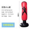 Coluna de Boxe Inflável Transfronteiriça, Coluna Tumbler Infantil, Coluna de Treinamento Esportivo de Taekwondo, Coluna de Alívio de Estresse Específica para Adultos em PVC