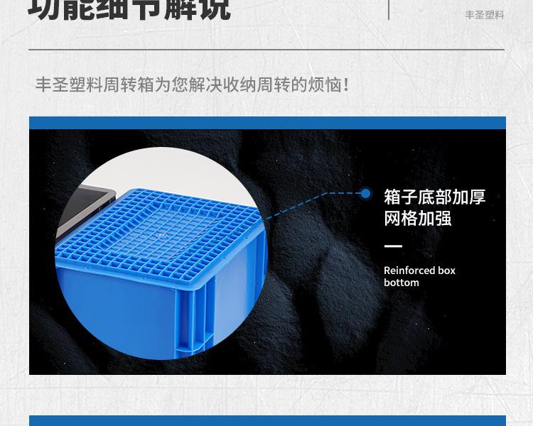 详情页_06.jpg