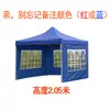 Tienda Transparente para Exteriores Tienda Publicitaria Paraguas Cuadrado Tienda Plegable Toldo de Tienda Toldo Retráctil Puesto de Cuatro Esquinas Paraguas