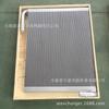 Suministro de accesorios para radiador de aceite hidráulico, depósito de agua, intercooler para excavadora Shengang KOBELCO SK230