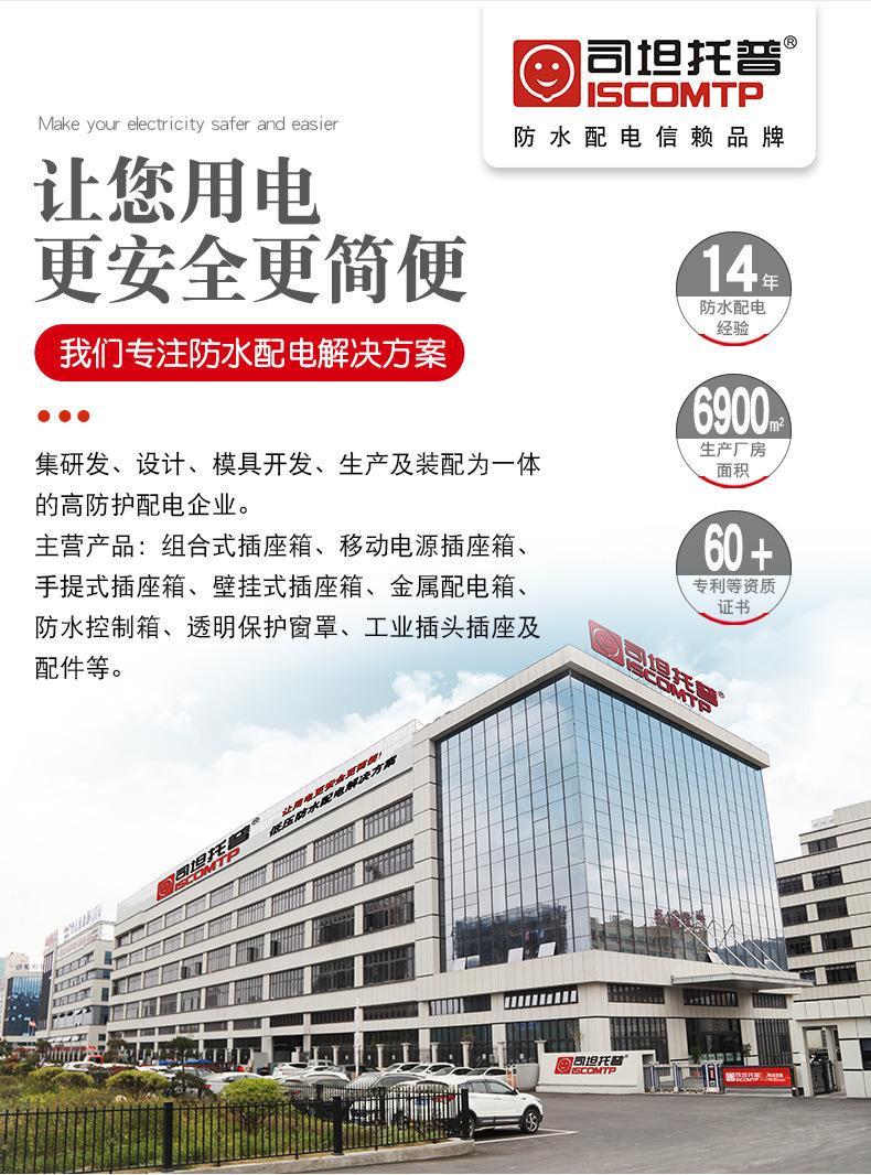 详情OKa_08.jpg