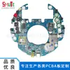 Placa blanda PCBA para humidificador, placa de circuito flexible para dispensador de agua para mascotas, placa de circuito para manta eléctrica, procesamiento de parches SMT