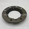 90313-99003 es adecuado para anillo de retén de polvo de cubo de rueda delantera Toyota Land Cruiser HZJ79 GRJ79
