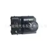 84872-0K070 Interruptor de Espejo Retrovisor Directo de Fábrica Adecuado para Toyota Garantía de Calidad y Entrega Rápida
