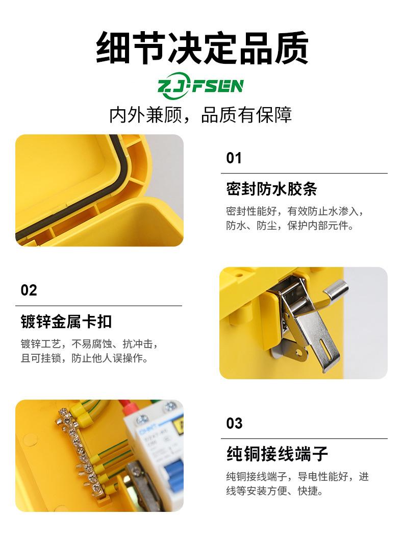 详情5