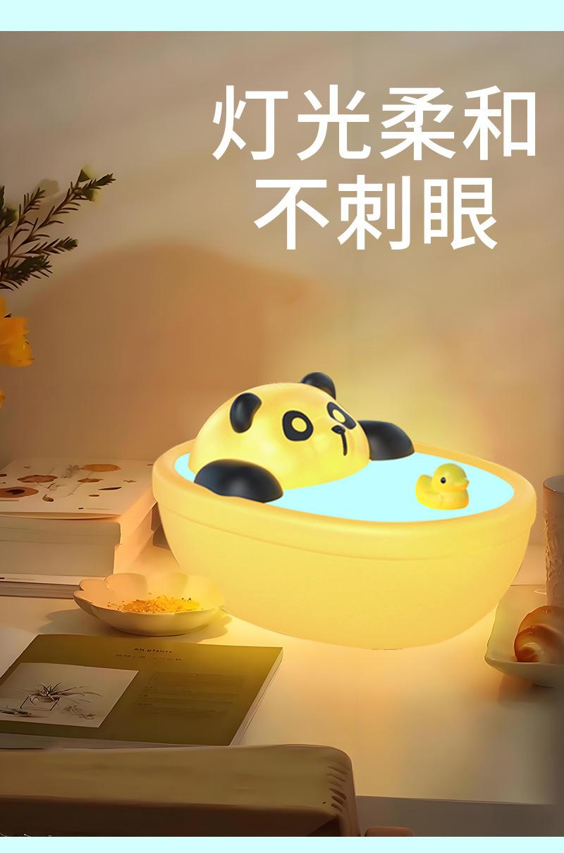 泡澡系列_05.jpg