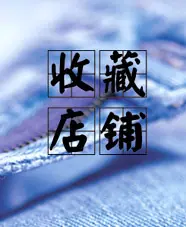 厂家直销5号尼龙长板头 长拉头 拉锁 箱包拉头