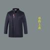Ropa de Trabajo para Chef Hombres Manga Larga Ropa de Otoño e Invierno Hotel Catering Barbacoa Hotel Restaurante Chino Comedor Ropa de Cocina Mujeres