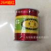 75 m Cordón Trenzado de Colores para Cabello 7 Nudos Chinos Cuerda de Taiwán Seda Coreana Hilo Rojo Cadena de Cintura Trenzada Cuerda 1.5