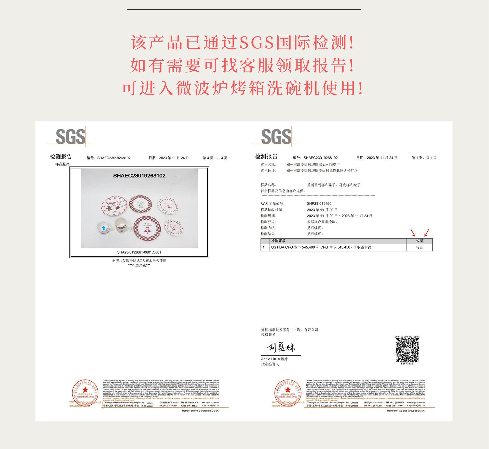 1688详情页-修改版_02.jpg