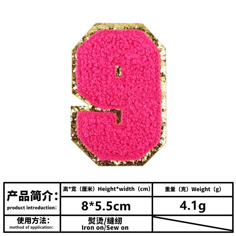 9.png