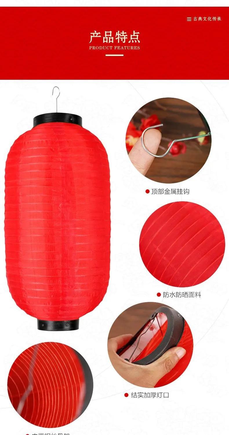 IMG_3916(20210412-141649)