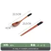 Estilo Japonés Celebridad de Internet Estilo Occidental Mesa de Regalo Cuchara de Madera Estilo Nuevo Palillos Envueltos Cuchara Portátil Creativa Palillos Tenedor Juego de Tres Piezas