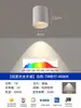 Spot de Embutir LED Anti-reflexo Lavador de Parede Luz Principal Residencial Alta Renderização de Cor Sem Foco Auxiliar Downlight de Sala de Estar Feixe Estreito