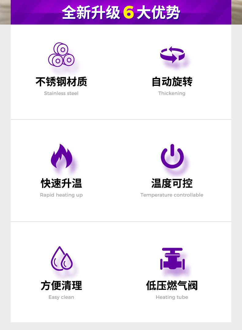 富祺1_02.jpg