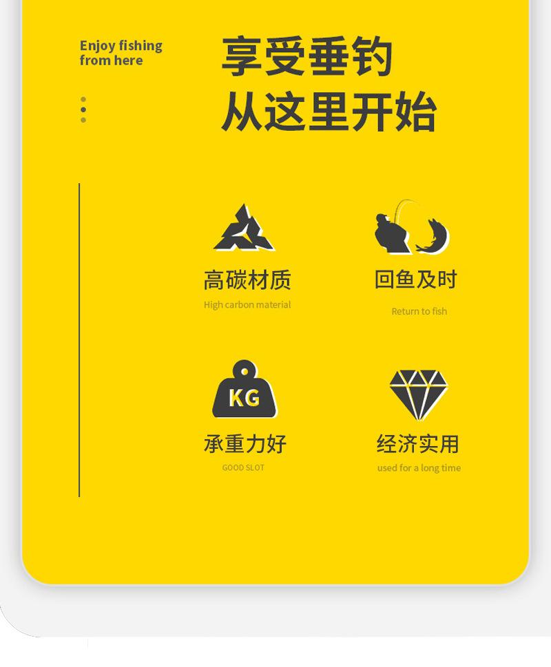 详情页_02.jpg