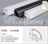 Carcasa de lámpara lineal LED ranura lineal de aluminio empotrada oculta lámpara de gabinete lámpara de barra de luz dura con ranura para lámpara de perfil U abierto