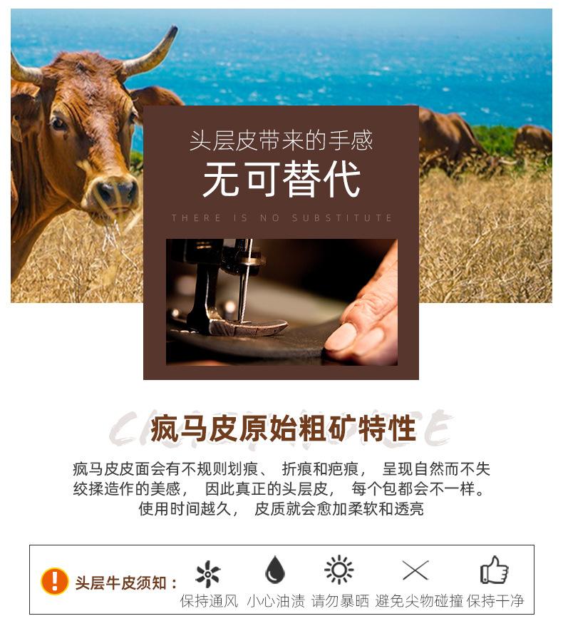 9048详情_04.jpg