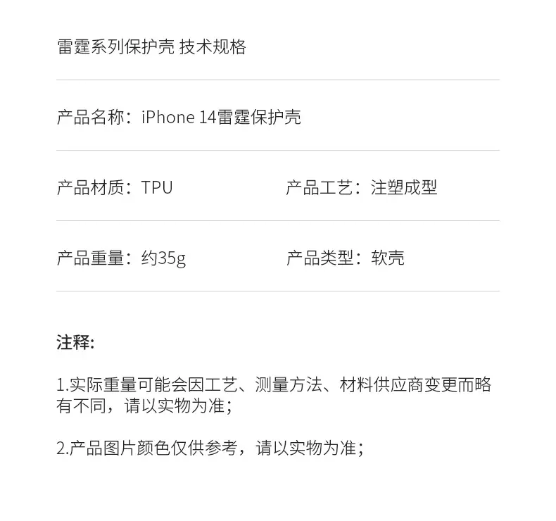 新雷霆_06.jpg