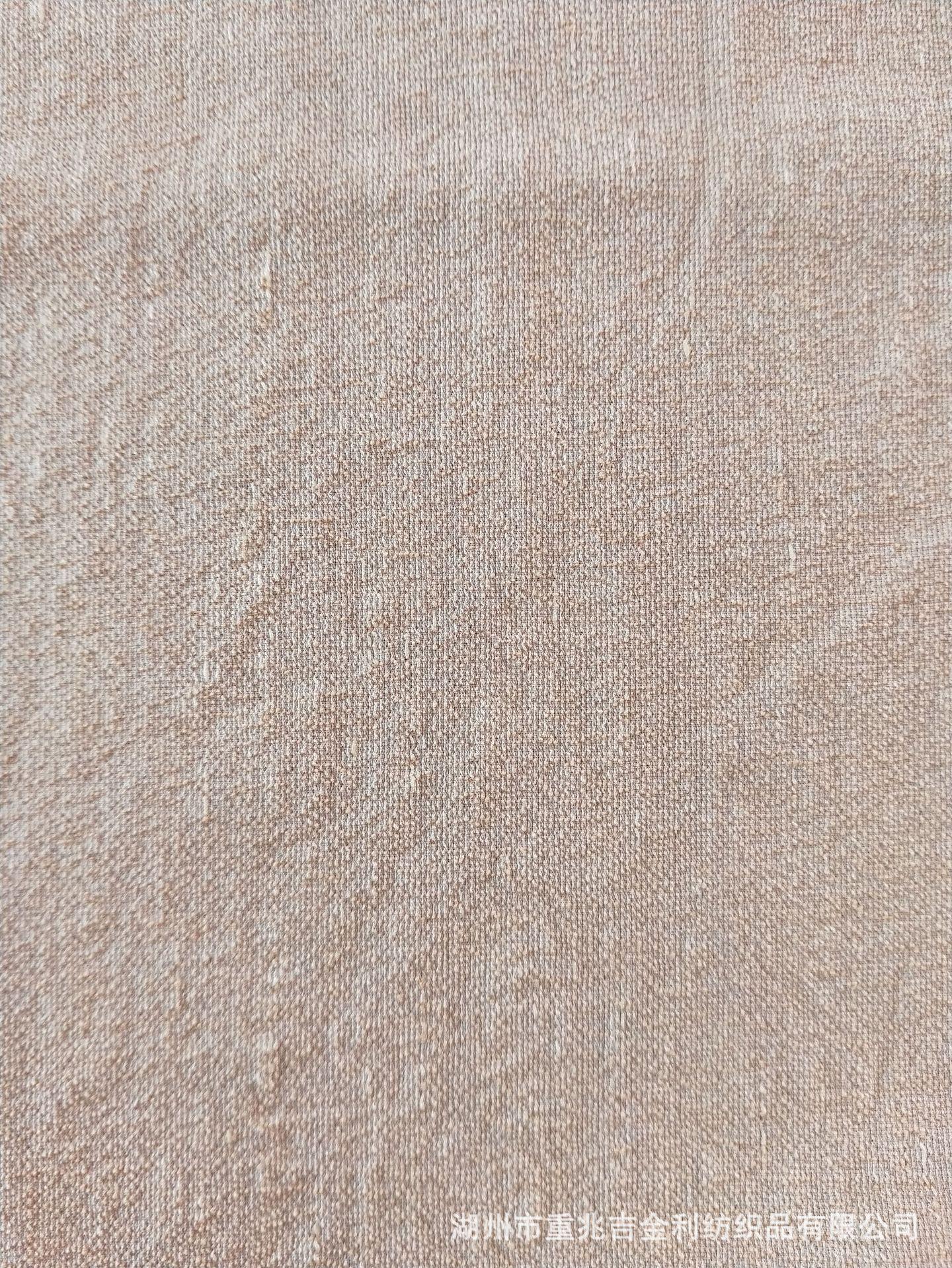 23.5MM弹力丝麻绉