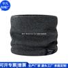 Gorro de cuello de acrílico RPET reciclado Regalo corporativo Gorro de cuello reciclado Gorro de cuello de lana tejida RPET Fábrica de personalización