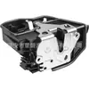 51217229458 Adequado para 05-16 Bmw 325I 328I 118I 120I Travamento da Porta Dianteira Direita