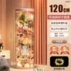 Barril de Almacenamiento para Muñecas con Cremallera Caja de Almacenamiento de Peluches Tubo Transparente de Gran Capacidad para Niños Almacenamiento de Muñecas a Prueba de Polvo