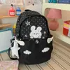 Mochila nueva de gran capacidad estilo japonés de dibujos animados, ligera y adecuada para ir al trabajo, estudiantes de secundaria y universidad