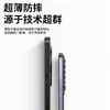 Adecuado para funda de teléfono OPPO Reno12 12 Pro, cubierta protectora, protección completa, anticaída, antihuellas dactilares, antiarañazos, antiabrasión