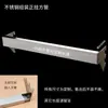 Accesorios para Teléfonos Móviles, Calcetines, Estanterías de Pared para Tienda de Ropa, Estanterías Multifuncionales Verticales de Acero Inoxidable Montadas en Pared