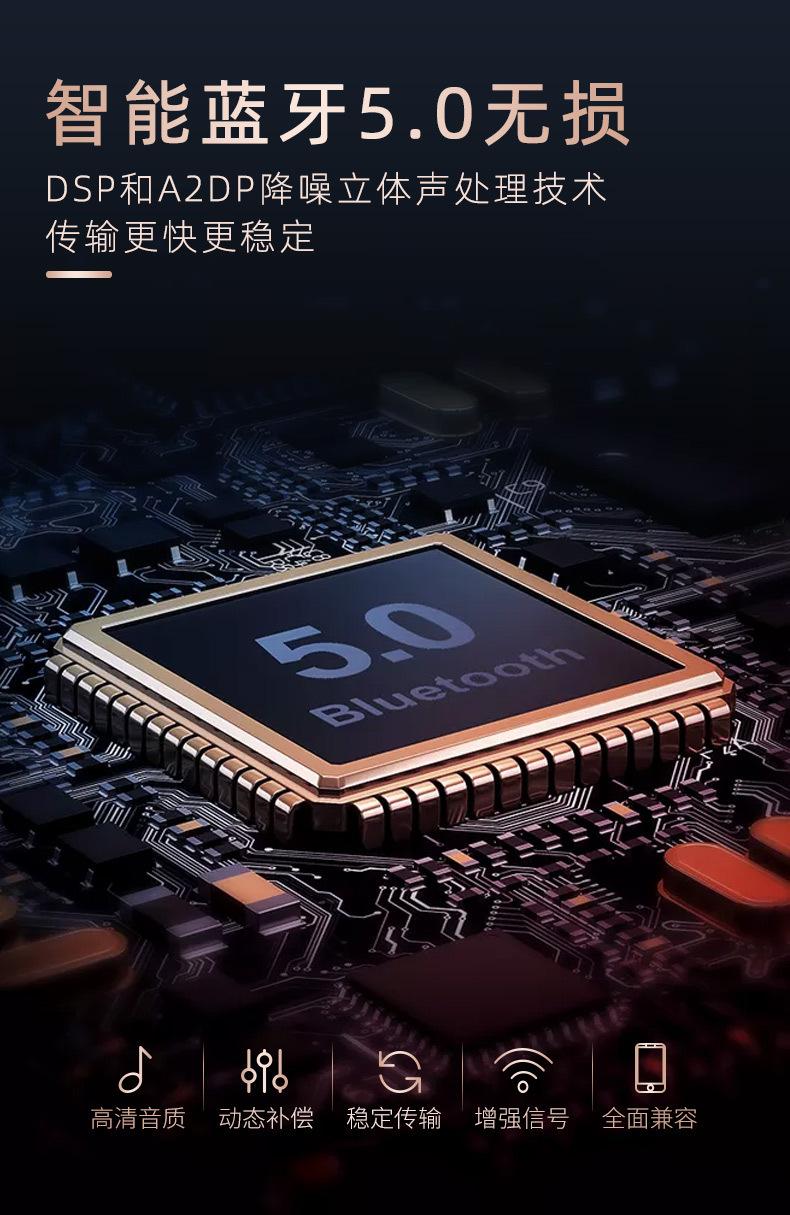 BC70中文详情_05.jpg
