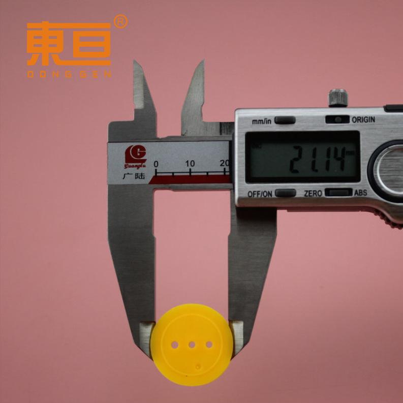 242AB黄6.png
