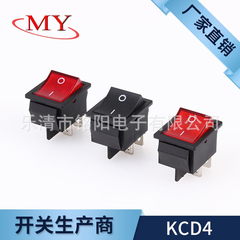 226A9876