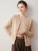 Suave y cómodo 2026 colección de otoño nueva: cárdigan de cachemira para mujer, suéter de cuello redondo, prenda exterior corta para primavera e invierno, chaqueta de punto para mujer