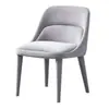 Sillón, silla de recepción y sala de juntas, lujo ligero estilo italiano, diseño minimalista moderno, sillón de club, sillón de diseñador creativo