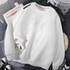 [Selección] Camiseta de manga larga para hombre, marca de moda, ropa estampada de otoño e invierno, sudadera para hombre, camiseta juvenil con base