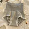 Estilo Otoño e Invierno Ropa Interior de Triángulo en la Entrepierna Transpirable de Cintura Alta sin Costuras para Mujeres de Tallas Grandes, Sin Marca de Pantalón, Control de Abdomen, Levanta Glúteos